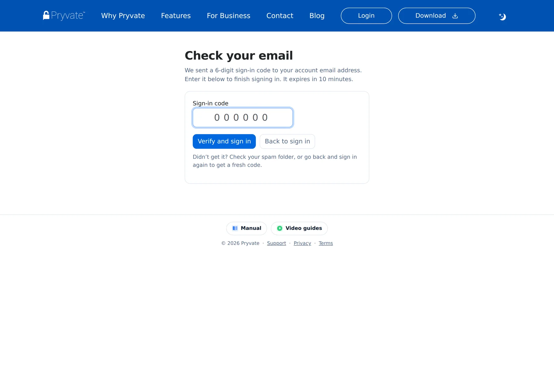 The sign-in code page.